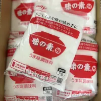 Bột ngọt Ajinomoto Nhật Bản (Gói 1kg)